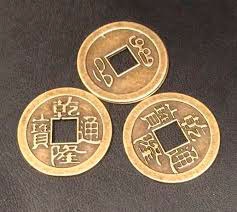 i ching monedas